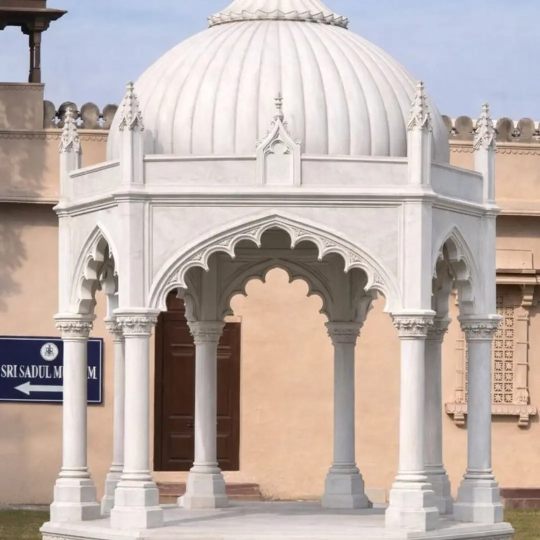 Sikh Mandir
